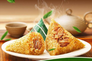 Zongzi