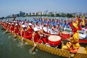 la actividad de regata