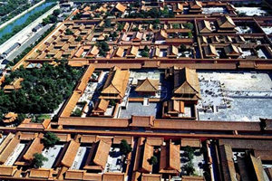 9999 Habitaciones de 10 Secretos sobre la Ciudad Prohibida