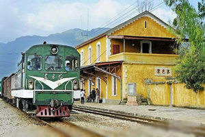 Estación de Bisezhai del Antiguo Pueblo de Mengzi