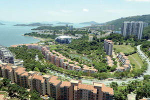 Bahía de Descubrimiento de Hong Kong