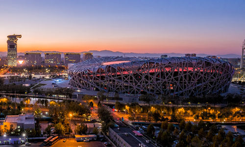 Estadio Nacional de Beijing