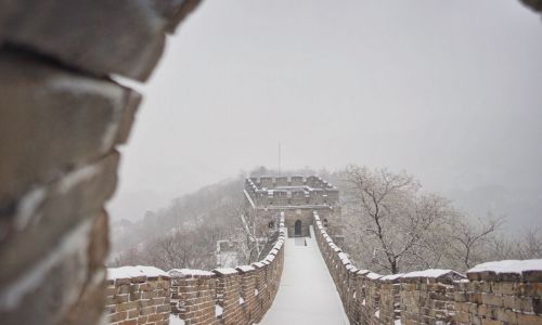 Gran Muralla de Mutianyu