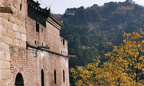 10 días Luna de Miel en China Gran Muralla de Mutianyu