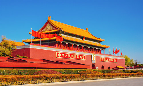 Plaza de Tian´anmen