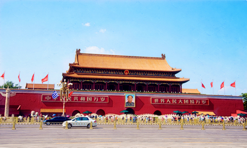 Plaza de Tian’anmen