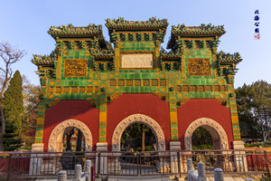 Xiaoxitian del Parque Beihai