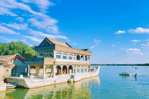 Barco de Mármol del Palacio de Verano