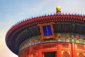 Detalle de la Imperial Bóvada Celestial del Templo del Cielo