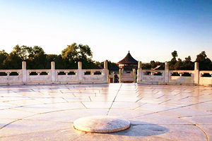 El altar circular del Templo del Cielo