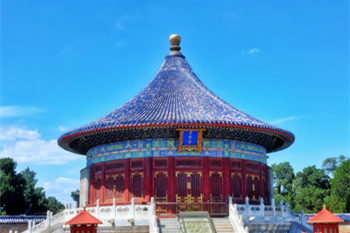 Imperial Bóvada Celestial del Templo del Cielo