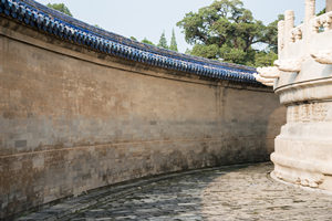 Muro de eco del Templo del Cielo