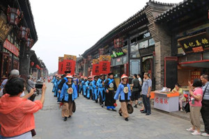 Calle Mingqing de Pingyao de la Ciudad Antigua de Pingyao