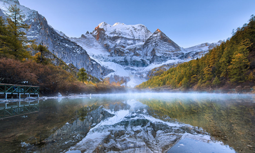 8 días Viajes de Minorías Étnicas Chinas Montaña Xiannairi