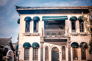 edificio extranjero del Callejón Kuanzhai