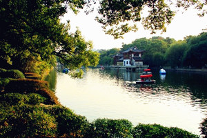 Río Jinshuixi del Parque del Pueblo