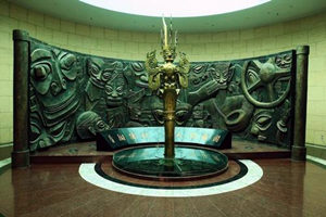 Museo de Ruinas de Sanxingdui 