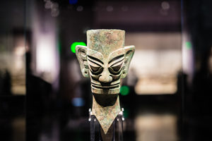 Teroso del Museo de Ruinas de Sanxingdui