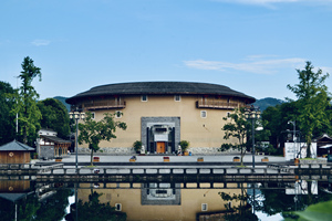 Tulou de Hakka de la Ciudad antigua de Luodai