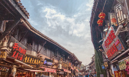 13 días Crucero por el Río Yangtsé Pueblo Antiguo Ciqikou