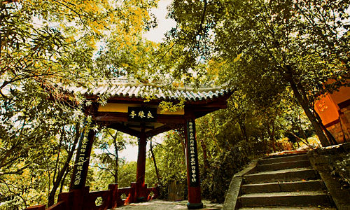 Parque Forestal Nacional de Shuangguishan