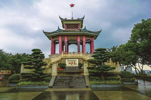 Pabellón de la Estrella Roja del Parque de la Montaña Níspero