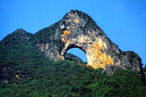 Colina de la Luna de Yangshuo