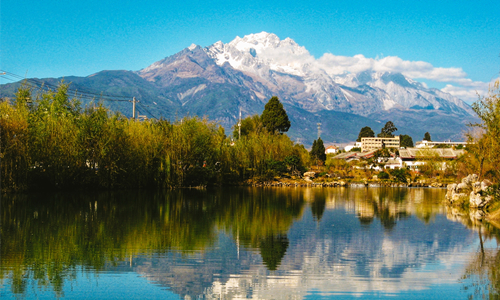 13 días Viajes a Yunnan Parque del Estanque de Dragón Negro