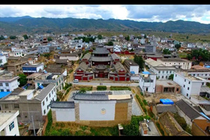 Casas de Zhoucheng