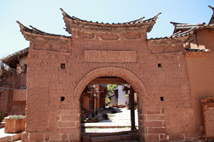 construcción antigua del Mercado Antiguo de Sideng