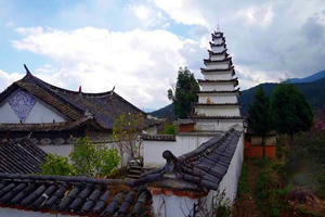 Ruinas de la Ciudad de Taihe