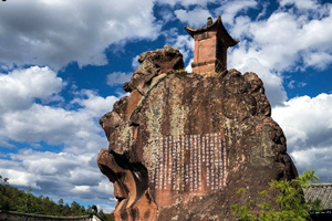 Montaña de la Piedra Preciosa