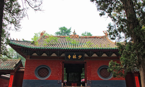 Templo de Shaolin