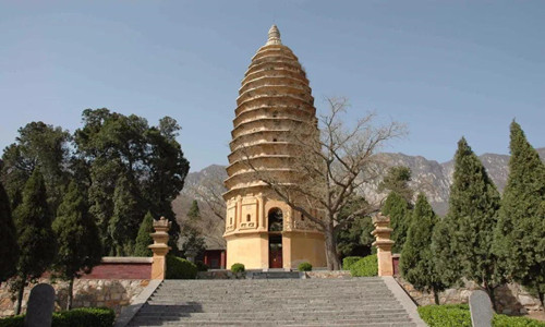 Templo de Songyue