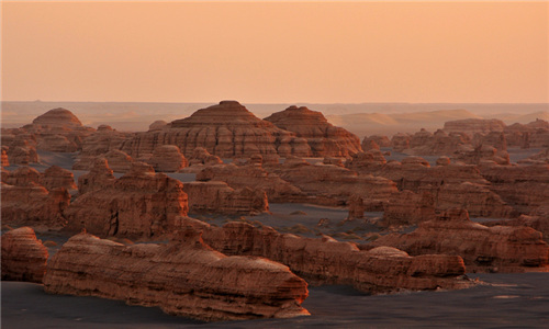 Parque Geológico Nacional de Yadan