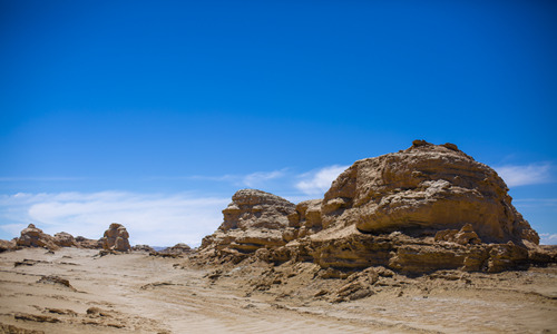 Geoparque Nacional de Yadan