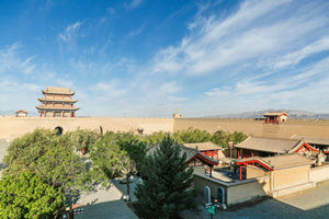 centro de la ciudad Guancheng