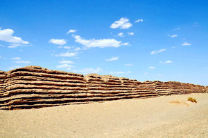 la muralla de la Reliquia de la Gran Muralla Han