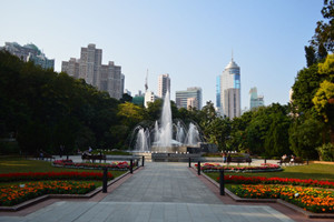 Fuente del Parque Zoológico y Botánico de Hong Kong