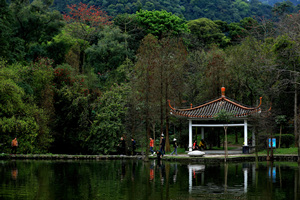 Área Turística Torre Mingzhu de la Montaña Baiyun