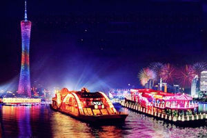 crucero nocturno por el Río de Perla