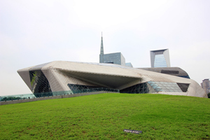 Gran Teatro de Guangzhou de Plaza Huacheng