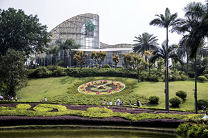 invernadero del Jardín Yuntai