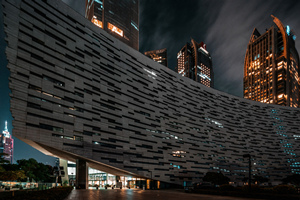 Nuevo edificio de la Biblioteca de Guangzhou de Plaza Huacheng