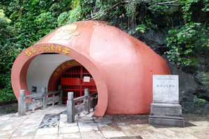 Bodega de la Colina de la Trompa de Elefante