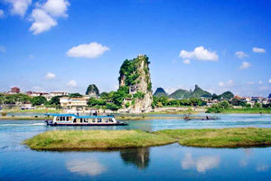 Colina del Brocado Doblado de Dos Ríos y Cuatro Lagos de Guilin