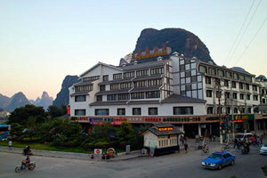 Edificio en la Calle Oeste de Yangshuo