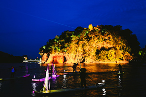 paisaje nocturno de la Montaña Laozhai