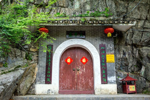 Roca de Taiping del Pico de la Belleza Solitaria