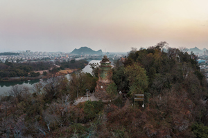 Torre Puxian de la Colina de la Trompa de Elefante